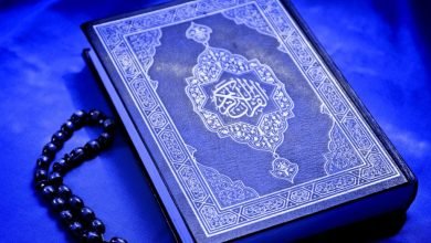 Sreps to Learn Quran Tafseer Online