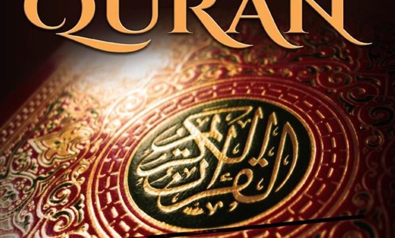 The noble Quran